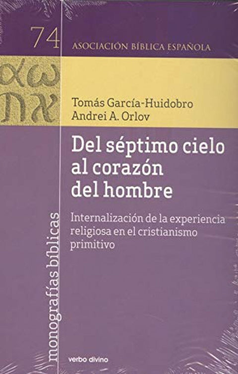  Del séptimo cielo al corazón del hombre 