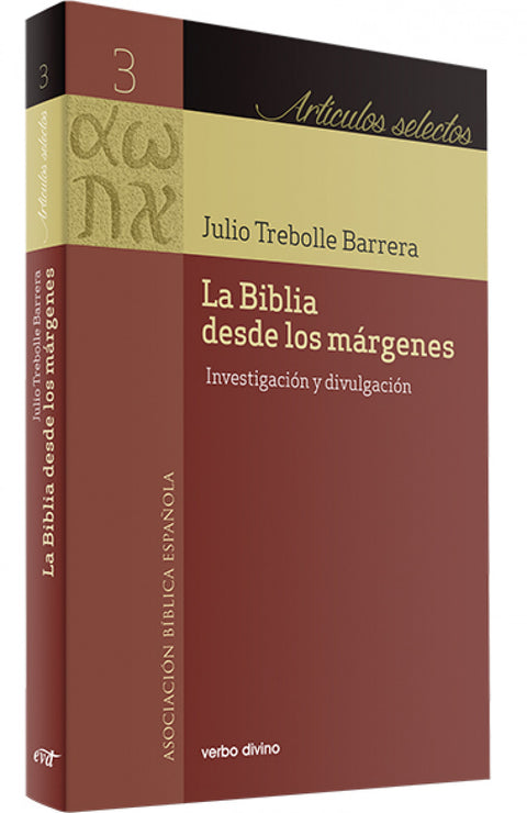  La Biblia desde los márgenes 