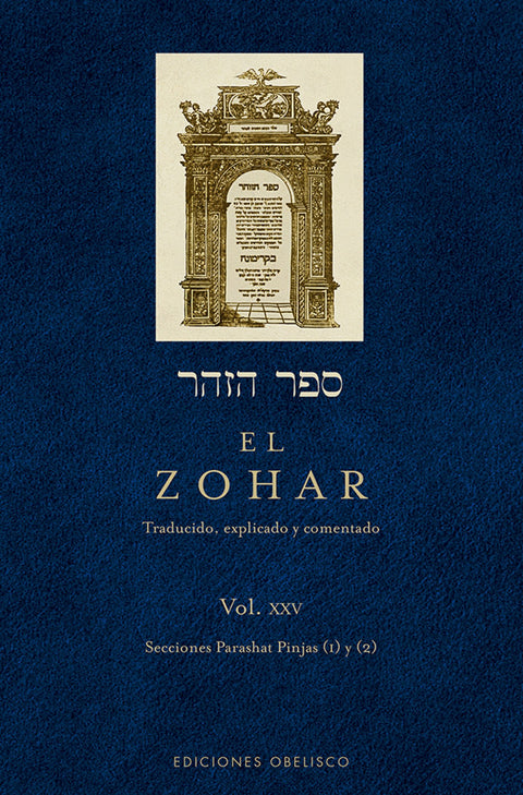  EL ZOHAR XXV 