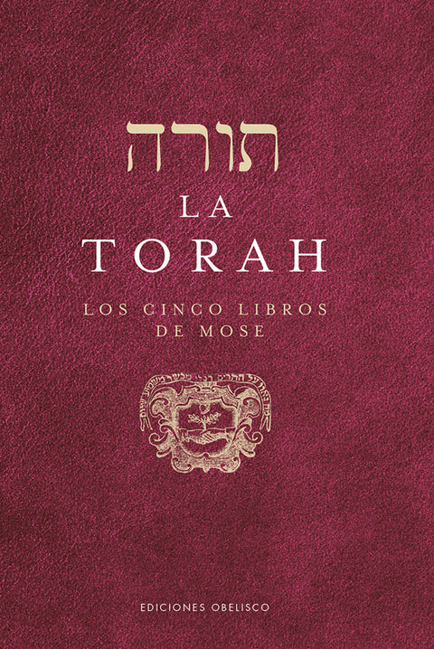  La Torah 