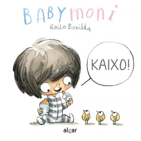  Kaixo! 