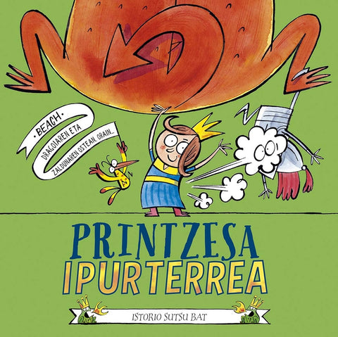  Printzesa ipurterrea 