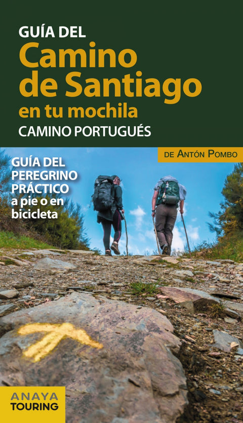  El Camino de Santiago en tu mochila. Camino Portugués 