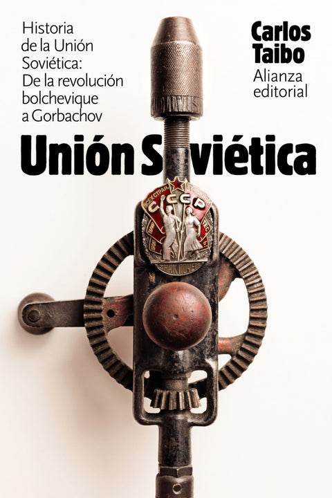  HISTORIA DE LA UNIÓN SOVIÉTICA 