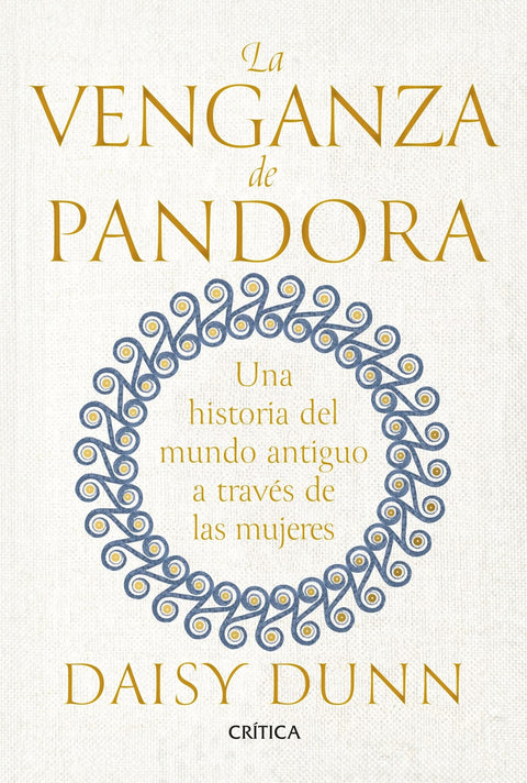  La venganza de Pandora 