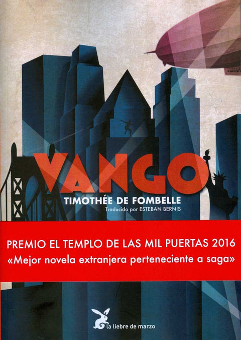  Vango 2 