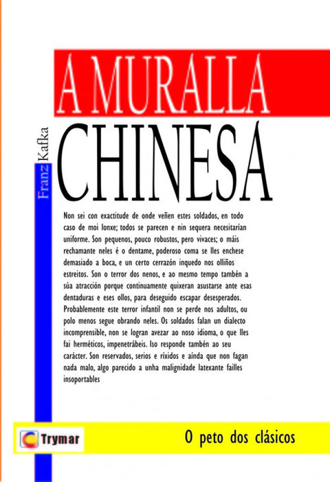  A muralla chinesa 