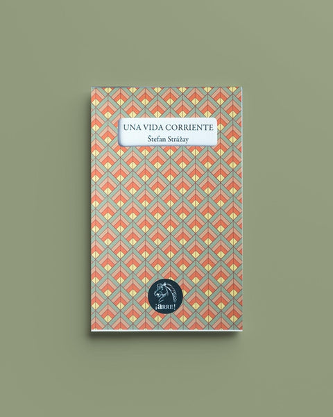  Una vida corriente 