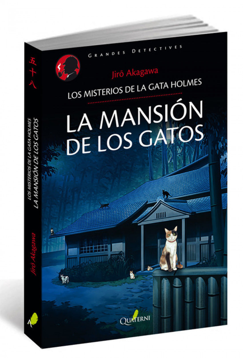  La mansión de los gatos 