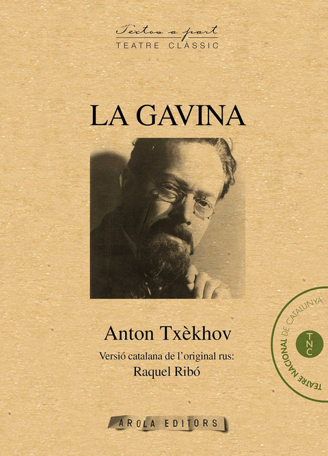  LA GAVINA 