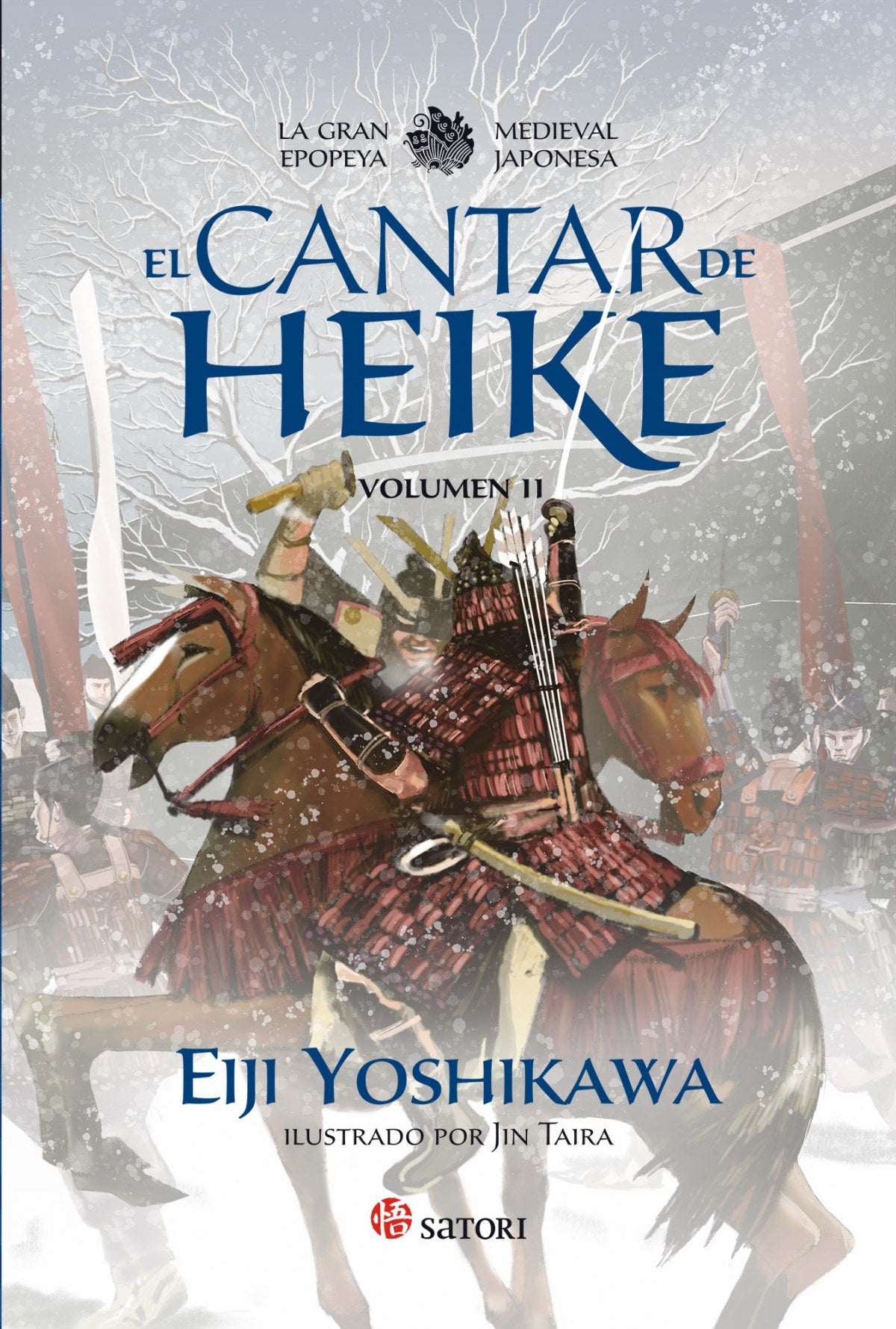  El cantar de Heike II 