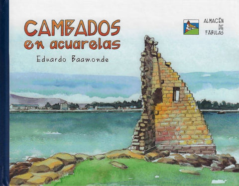  Cambados en acuarelas 