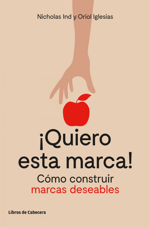  ¡QUIERO ESTA MARCA! 