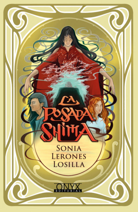  La Posada Shima 