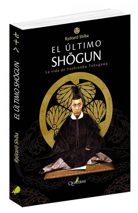  EL ÚLTIMO SHOGUN 