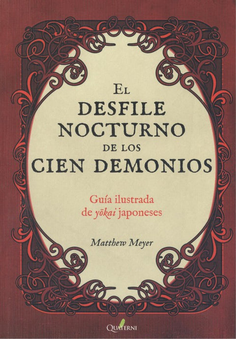  EL DESFILE ILUSTRADO DE LOS 100 DEMONIOS 