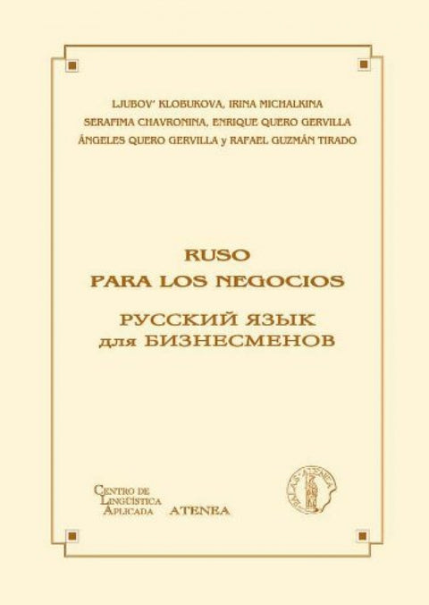  Ruso para los negocios 