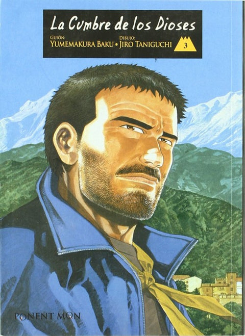  La cumbre de los dioses vol. 3 