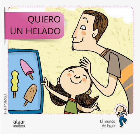  Quiero un helado 