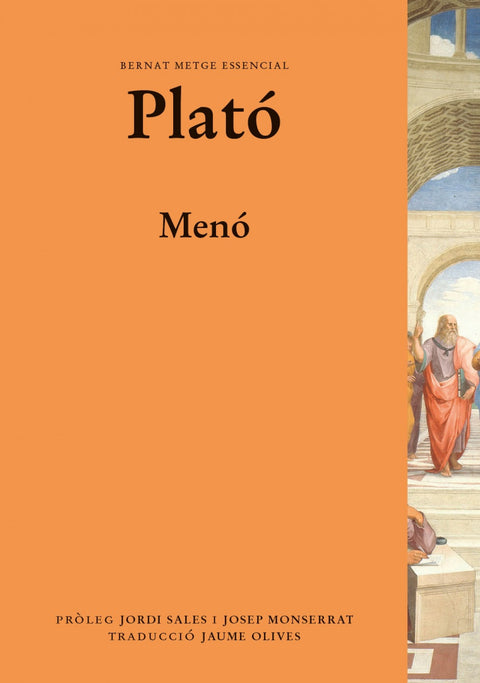  Menó 