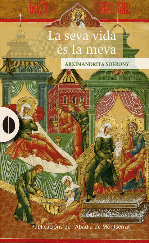  La seva vida és la meva 