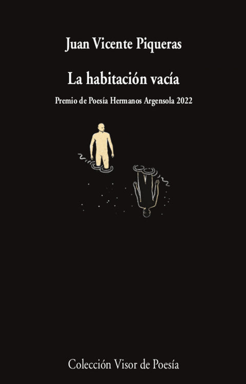  La habitación vacía 