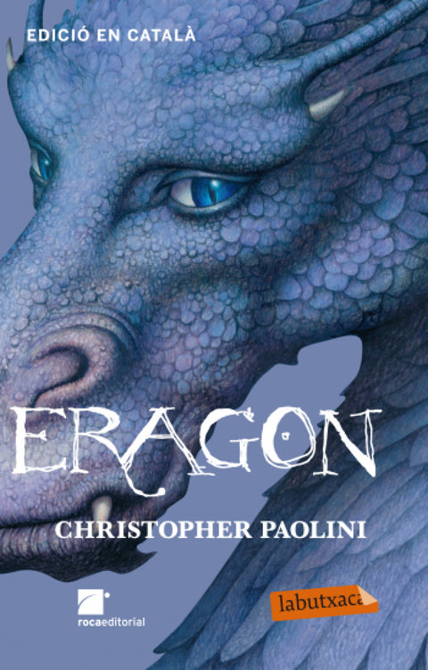  Eragon 