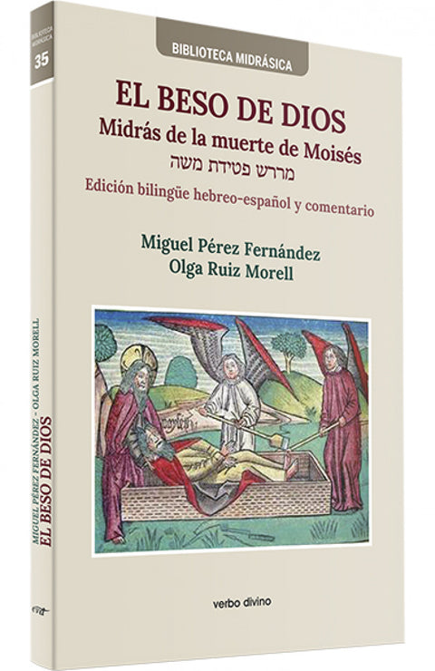 beso Dios.(Asociacion Biblica Española) 