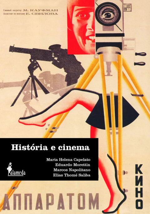  História e Cinema 