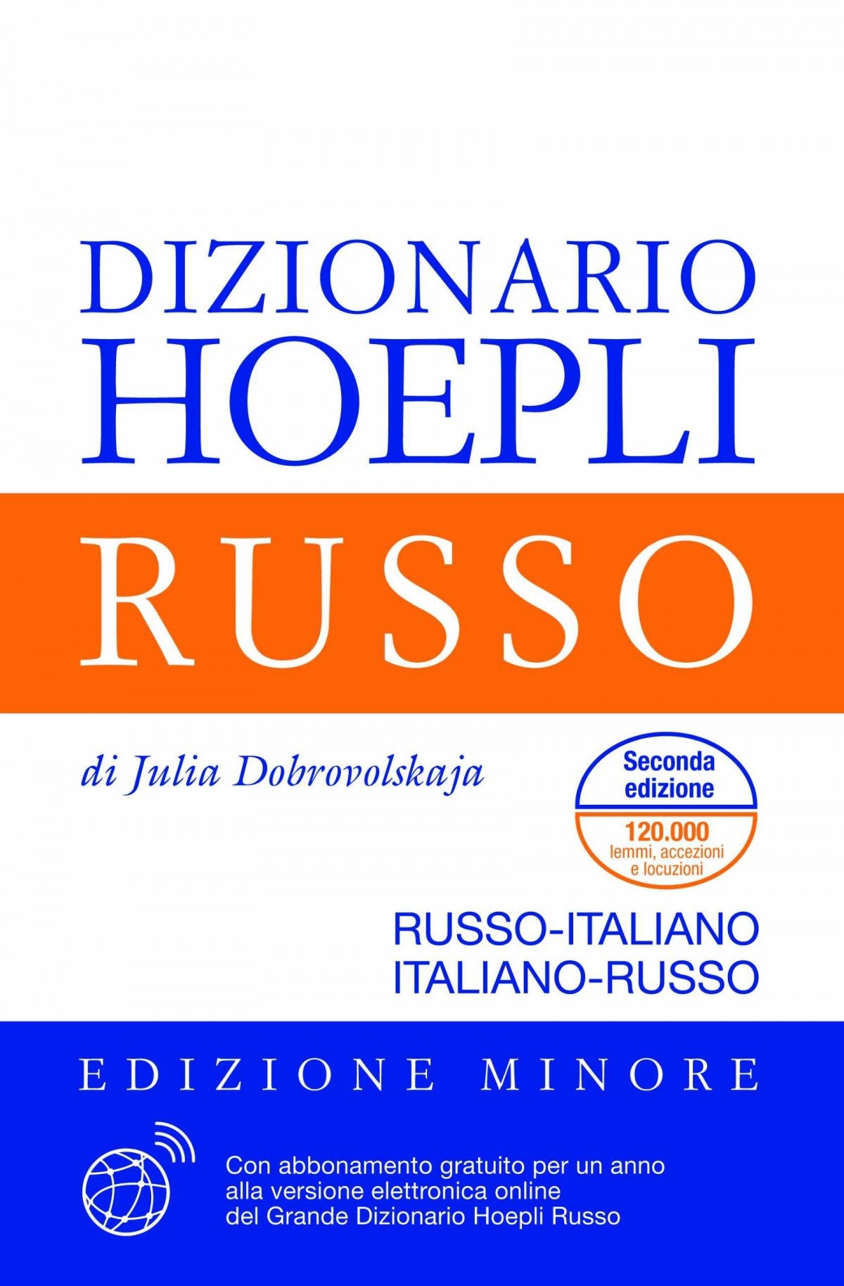  Dizionario Hoepli Russo. Edizione minore 