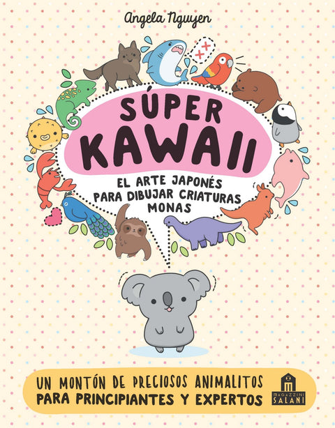  SUPER KAWAII 