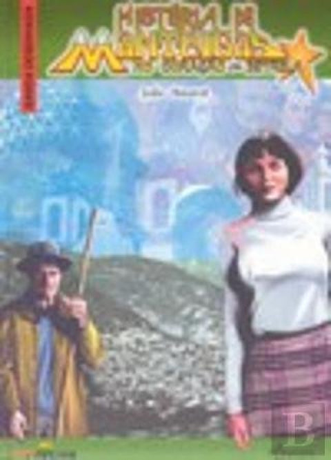  HISTÓRIA DE MANTEIGAS û NO CORAÇÃO DA ESTRELA 