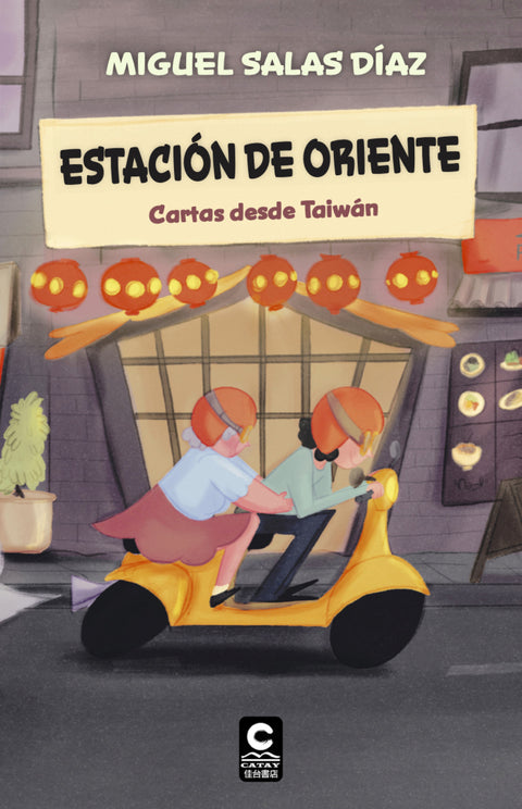  Estación de oriente 