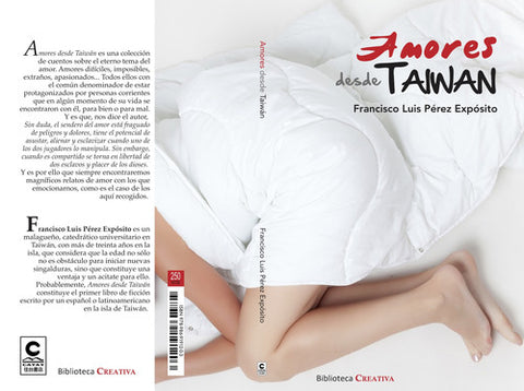  Amores desde Taiwán 
