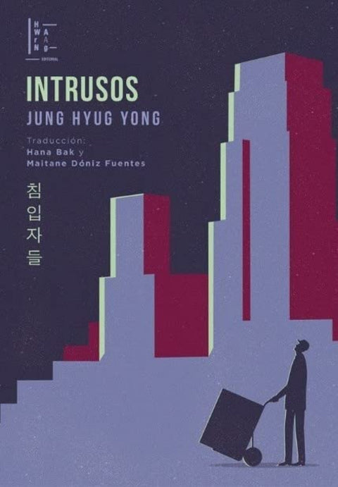  Intrusos 