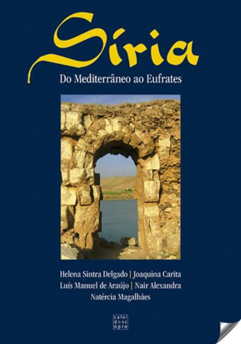  SIRIA DO METIRERRÂNEO AO EUFRATES 