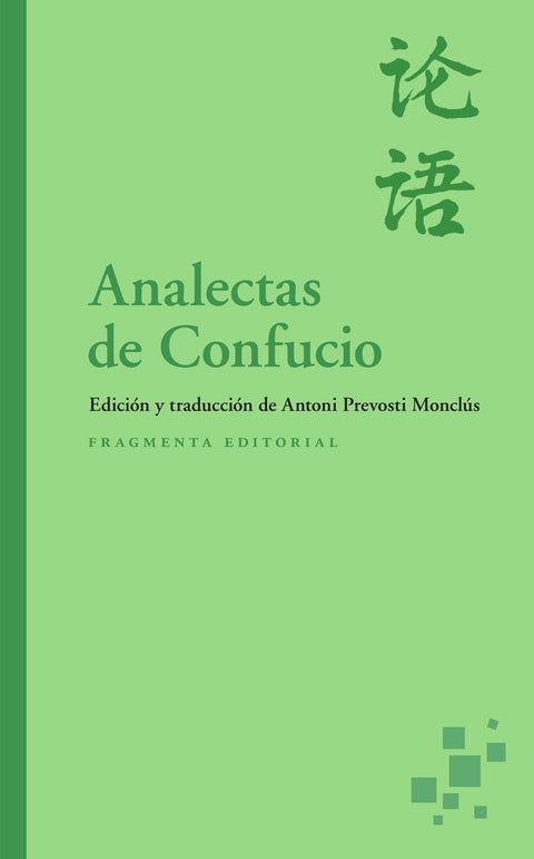  Analectas de Confucio 