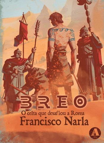  Breo 