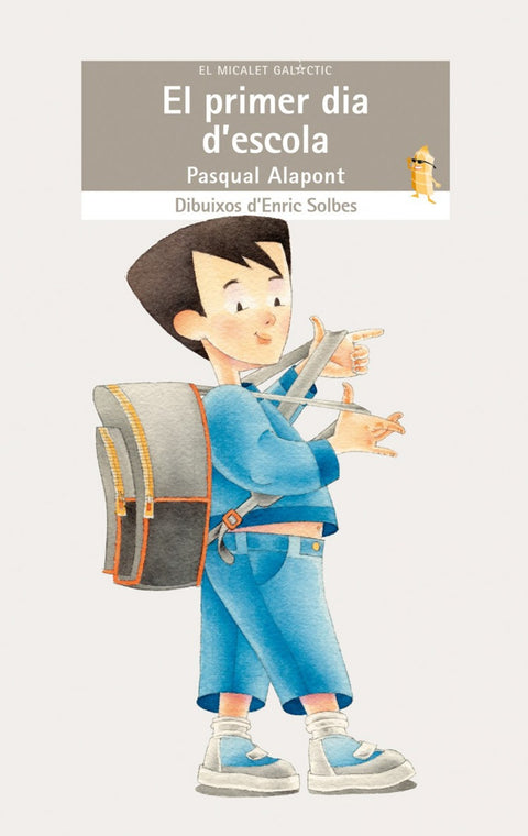  El primer dia d'escola 