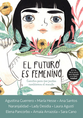  EL FUTURO ES FEMENINO 