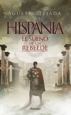  HISPANIA 