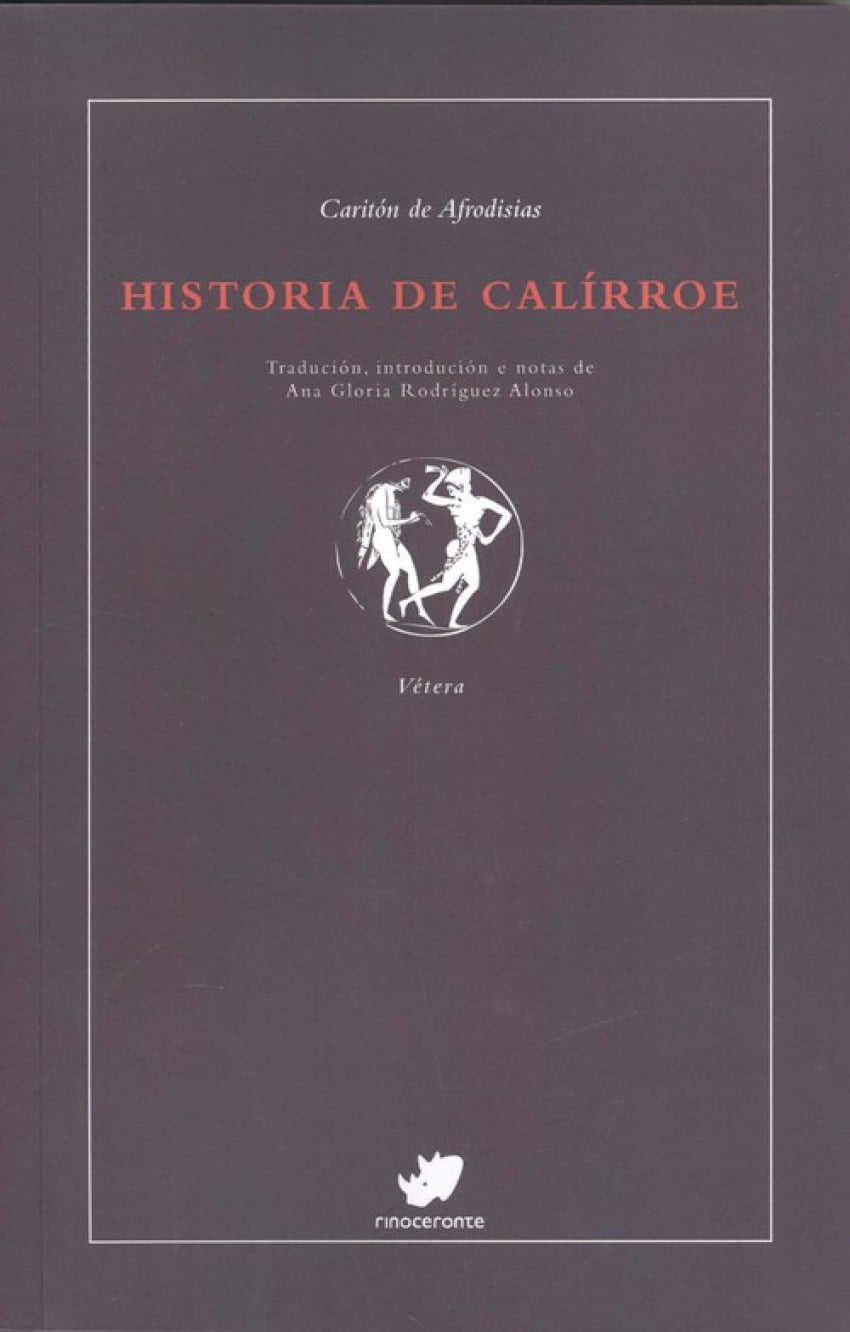  HISTORIA DE CALÍRROE 