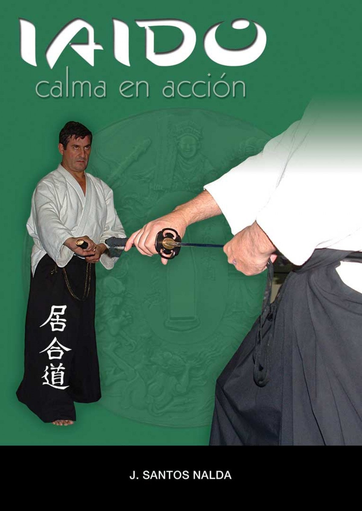  Iaido 