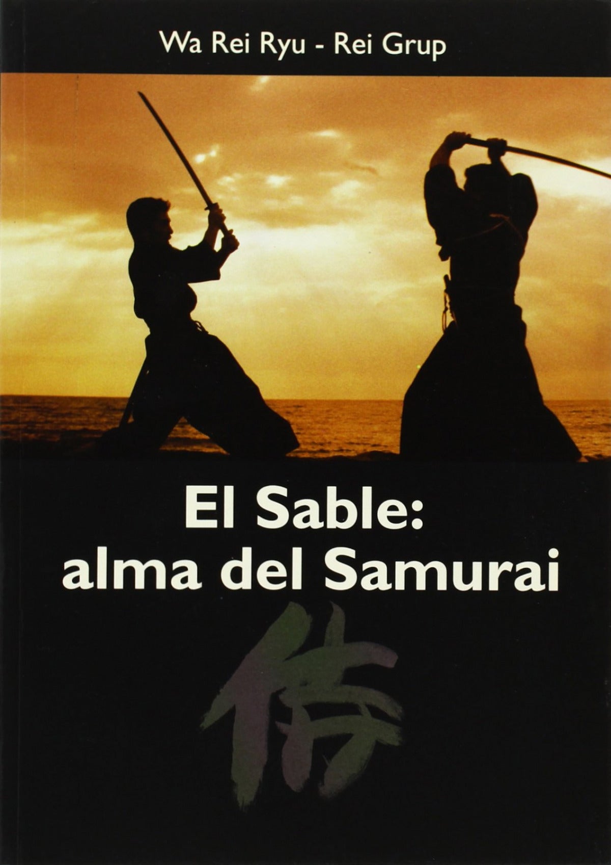  El sable 