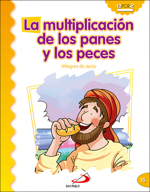  La multiplicación de los panes y los peces 