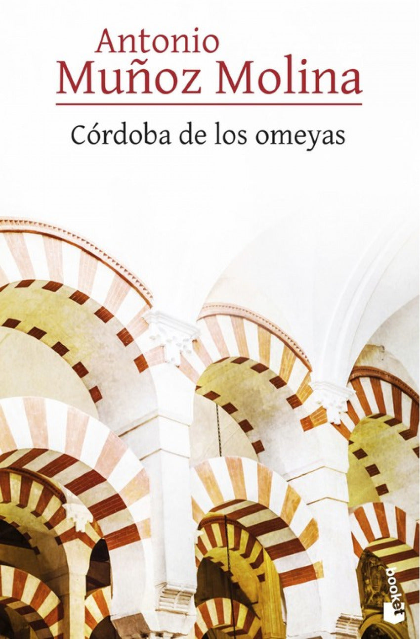  CÓRDOBA DE LOS OMEYAS 