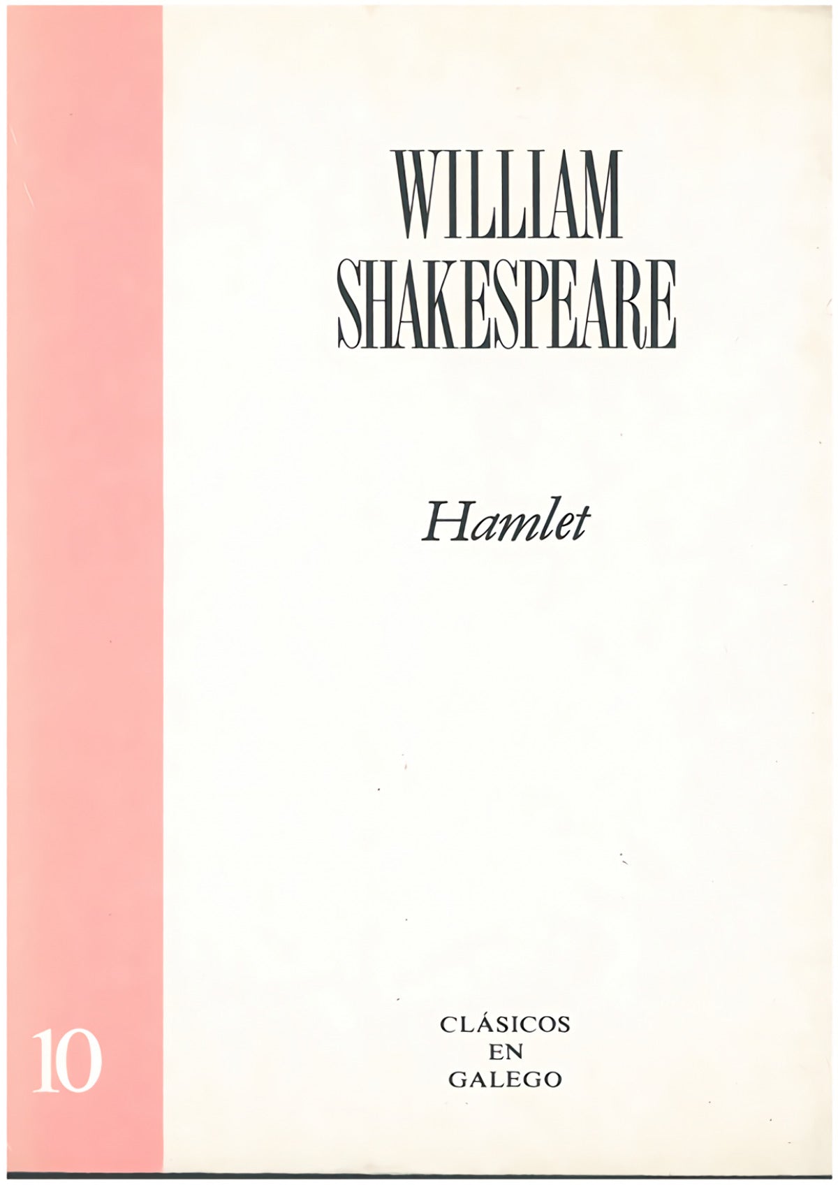  Hamlet 