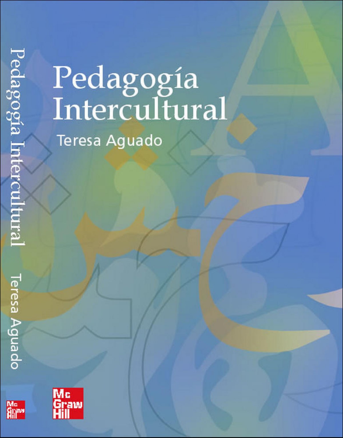  Pedagogía intercultural 