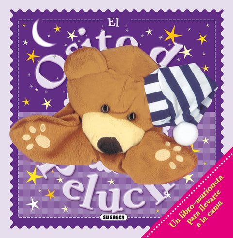  El osito de peluche 