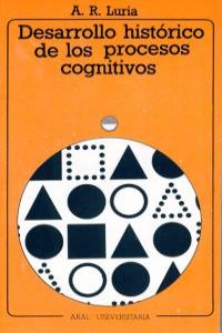  Desarrollo histórico de los procesos cognitivos 